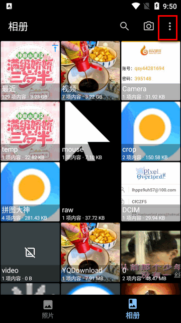 BOB·半岛1